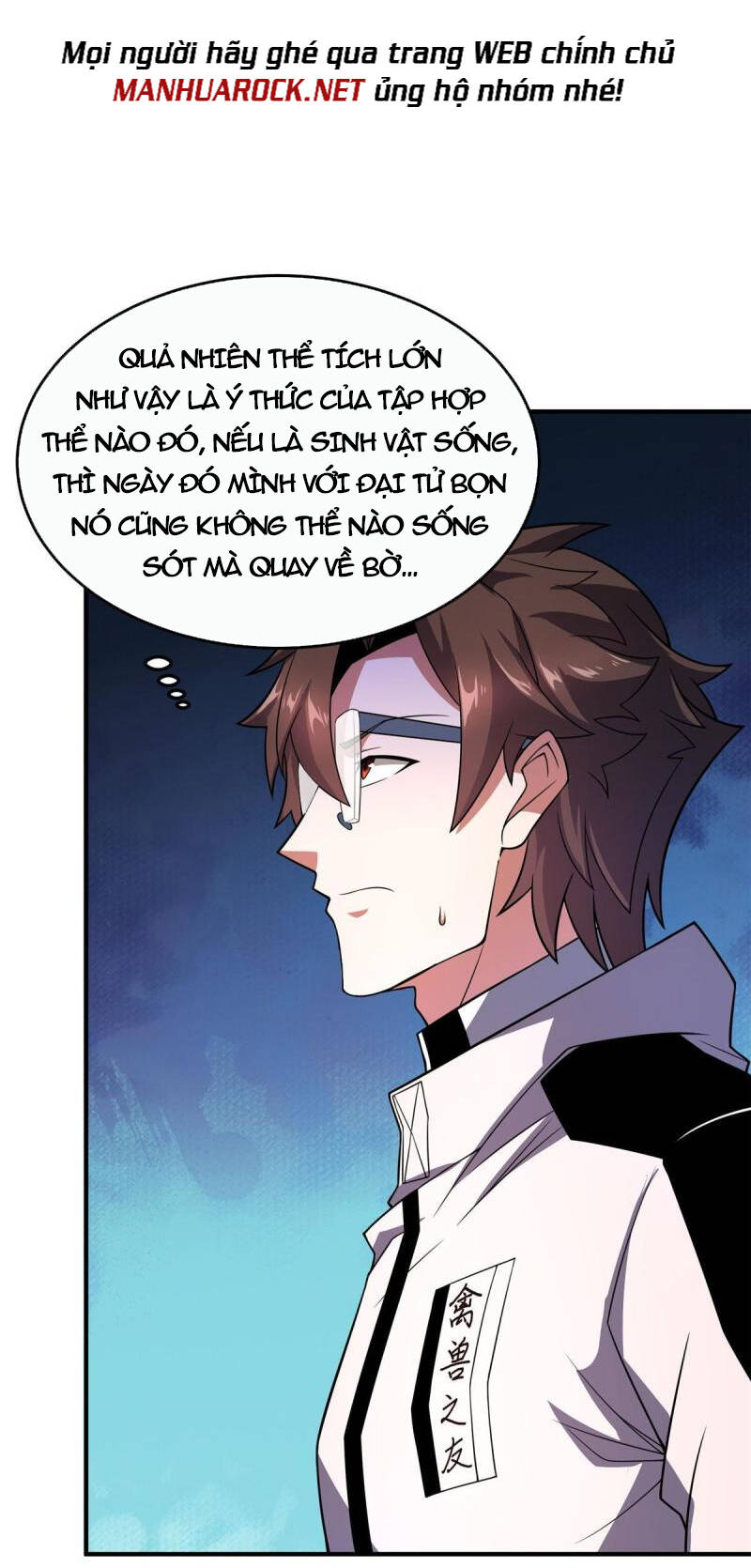 Thần Sủng Tiến Hóa Chapter 133 - Trang 2