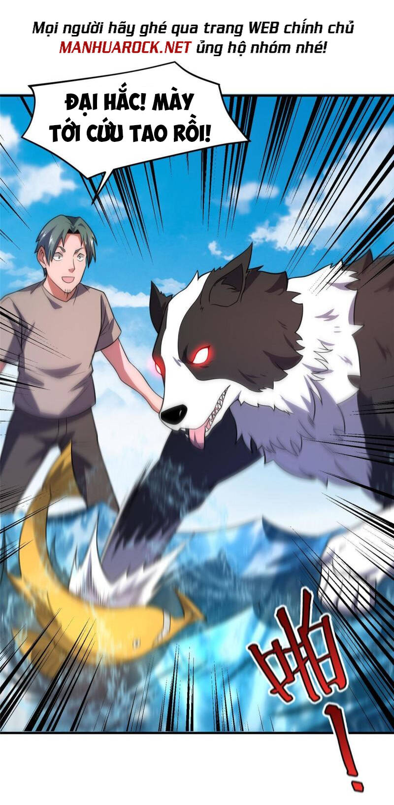 Thần Sủng Tiến Hóa Chapter 133 - Trang 2