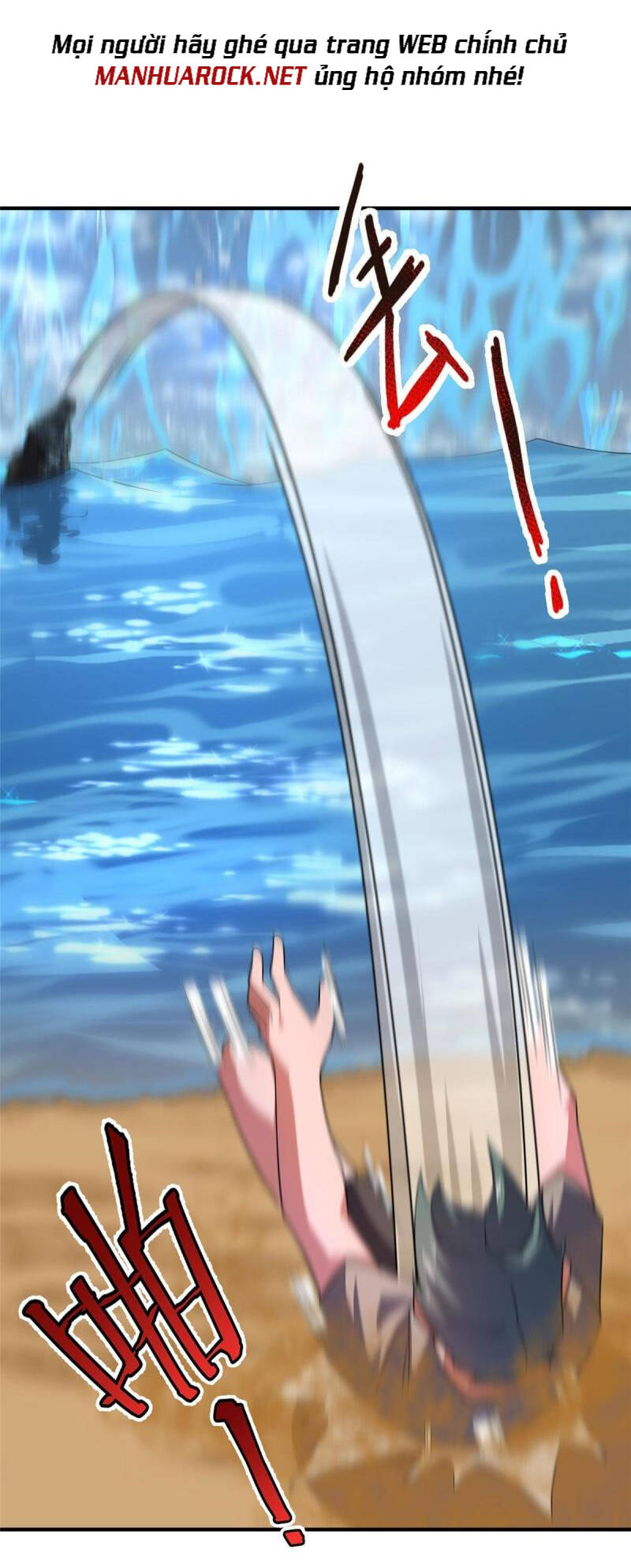 Thần Sủng Tiến Hóa Chapter 133 - Trang 2