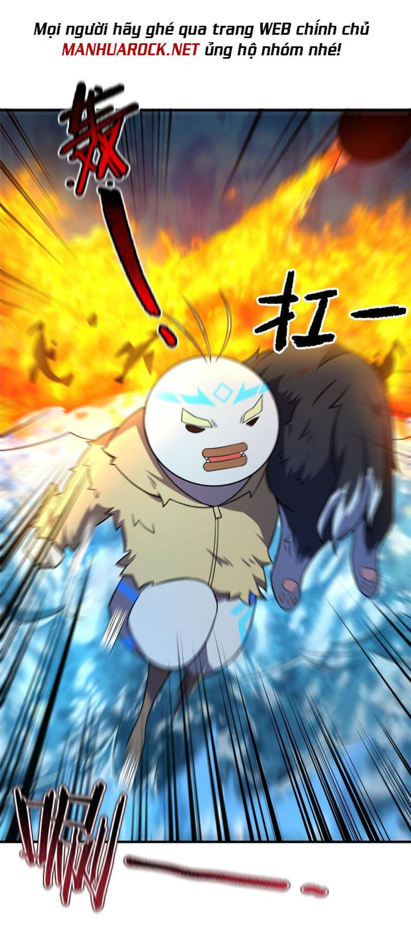 Thần Sủng Tiến Hóa Chapter 133 - Trang 2