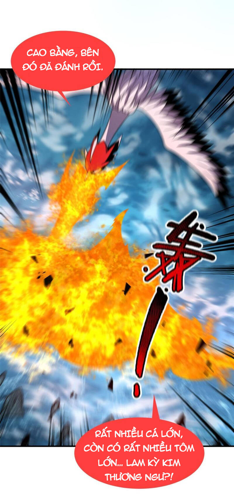 Thần Sủng Tiến Hóa Chapter 133 - Trang 2