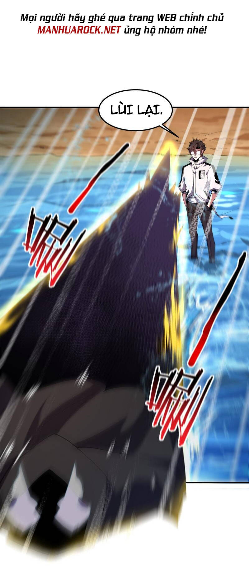 Thần Sủng Tiến Hóa Chapter 133 - Trang 2