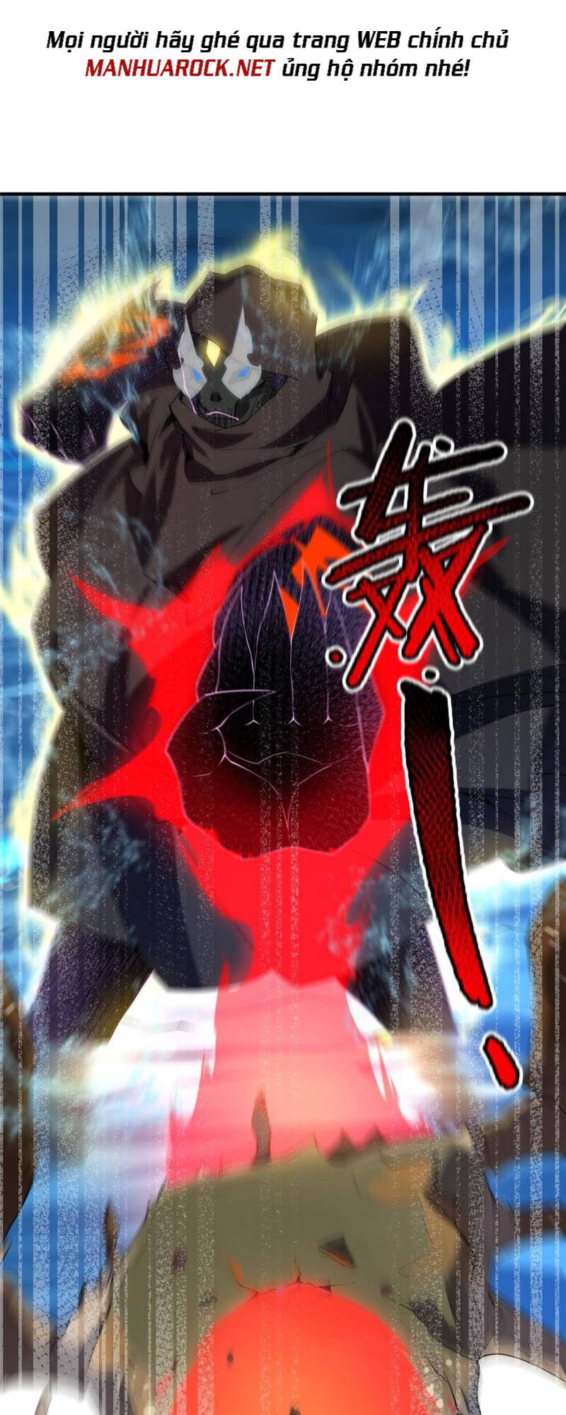 Thần Sủng Tiến Hóa Chapter 133 - Trang 2