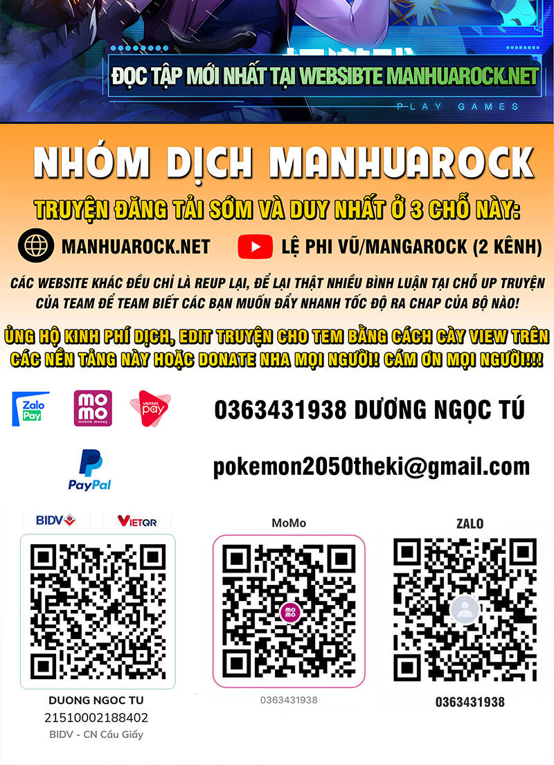 Thần Sủng Tiến Hóa Chapter 133 - Trang 2