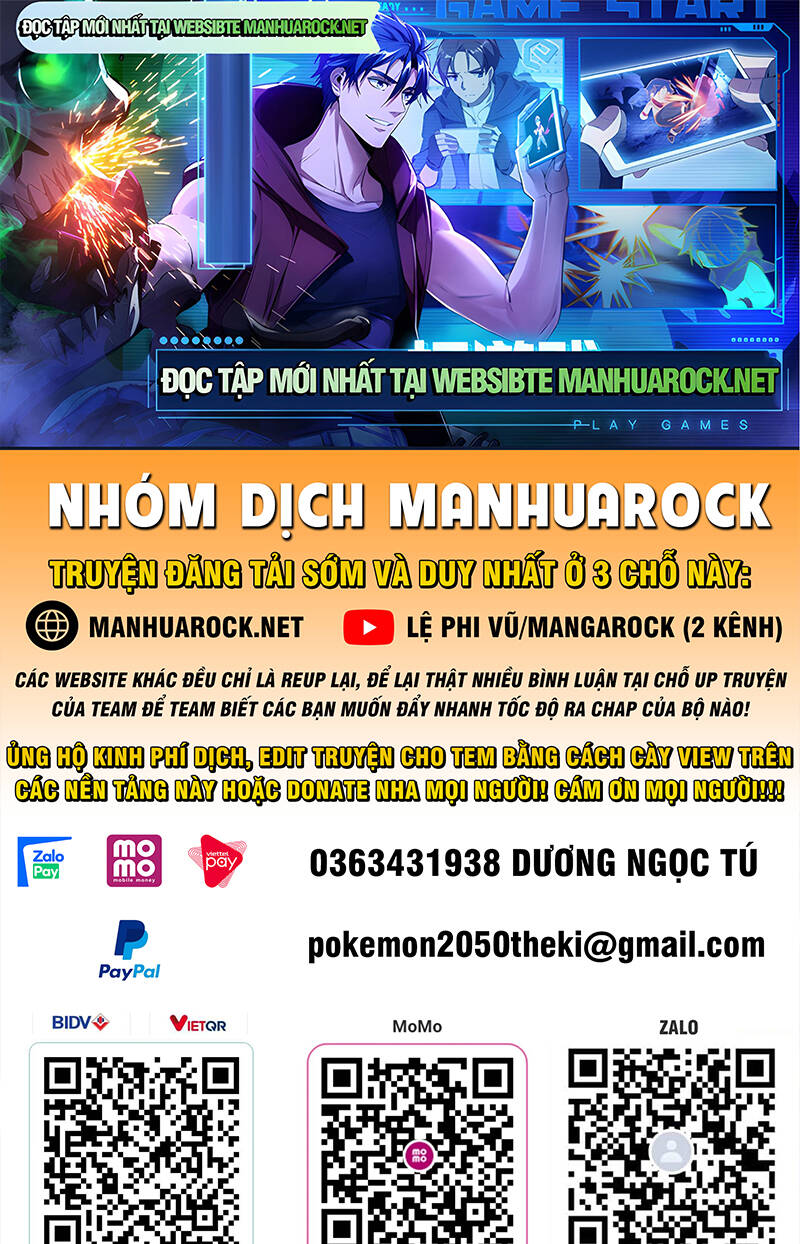 Thần Sủng Tiến Hóa Chapter 134 - Trang 2