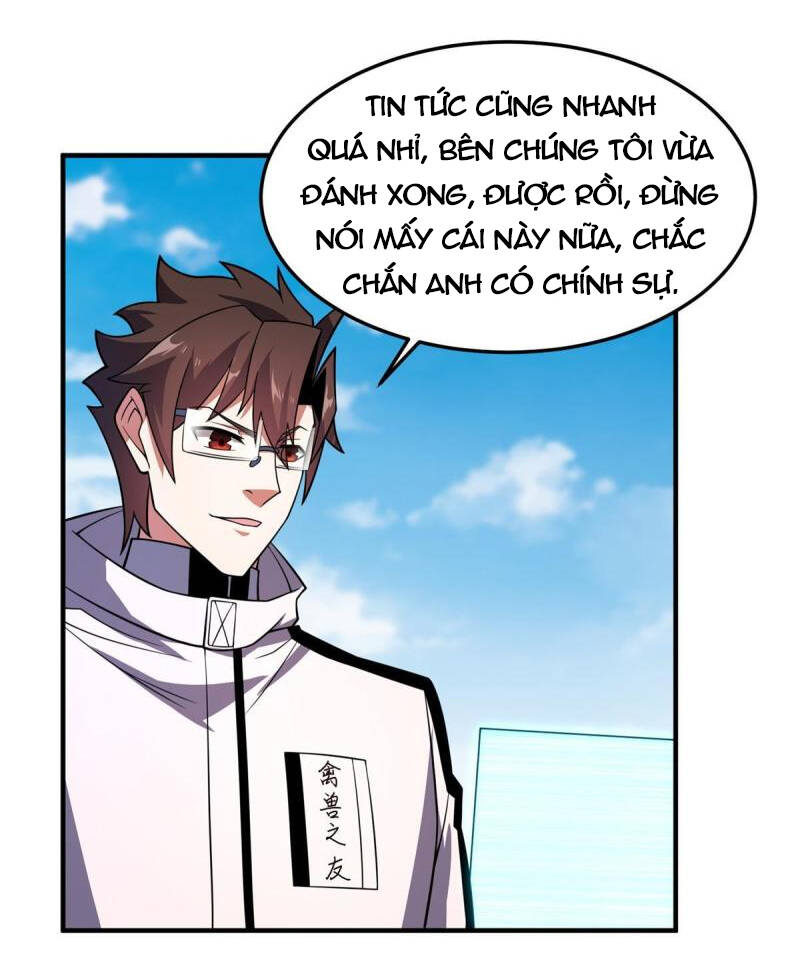 Thần Sủng Tiến Hóa Chapter 134 - Trang 2