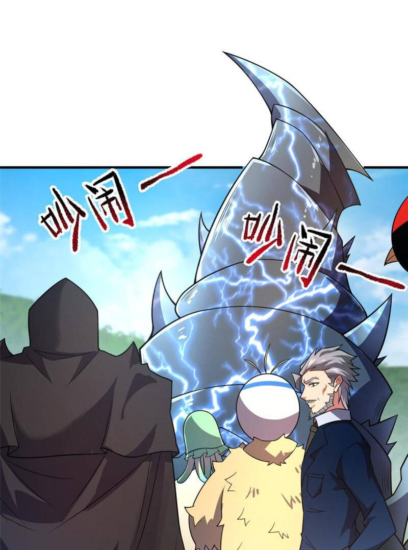 Thần Sủng Tiến Hóa Chapter 134 - Trang 2