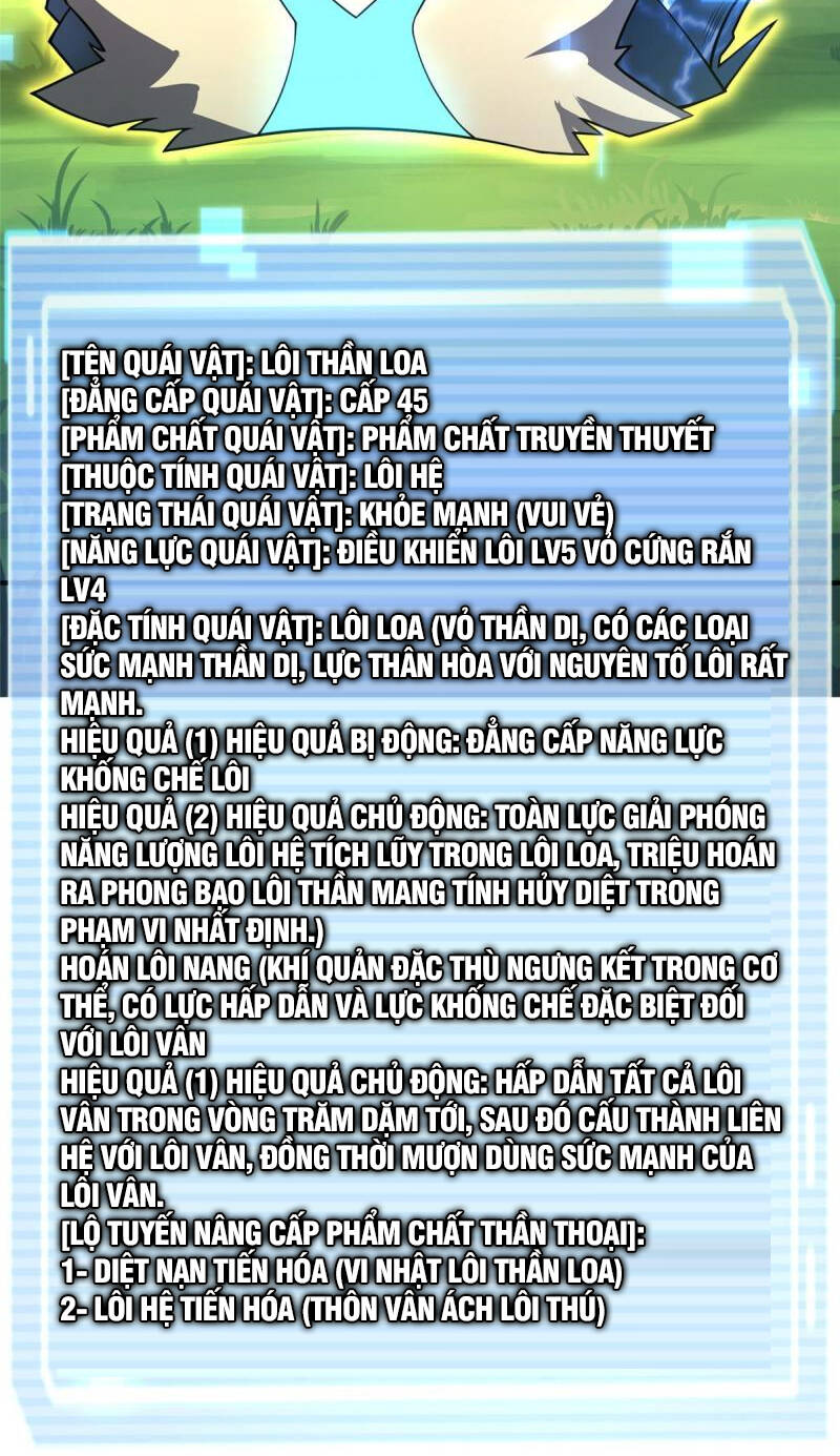 Thần Sủng Tiến Hóa Chapter 134 - Trang 2