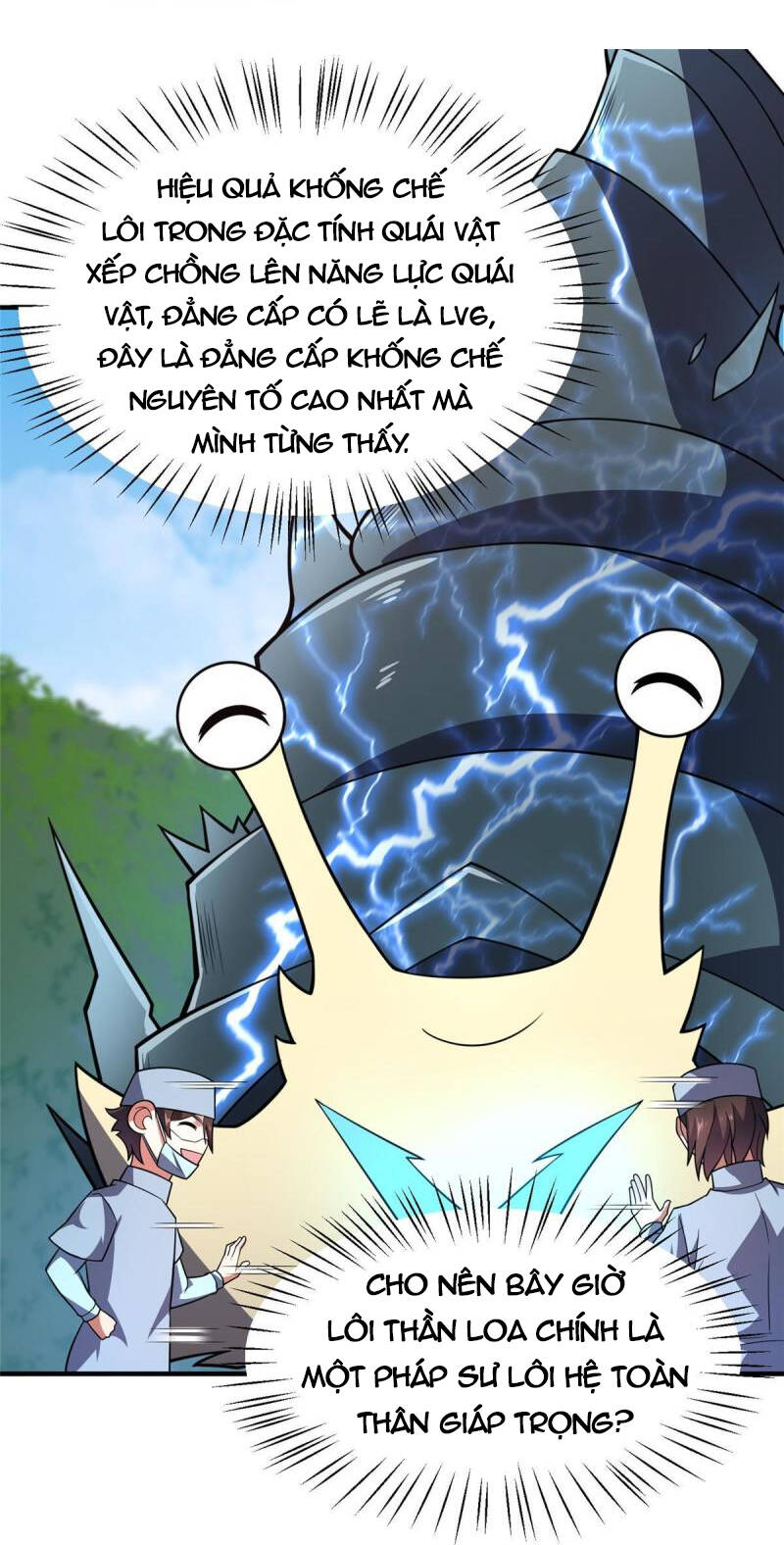 Thần Sủng Tiến Hóa Chapter 134 - Trang 2