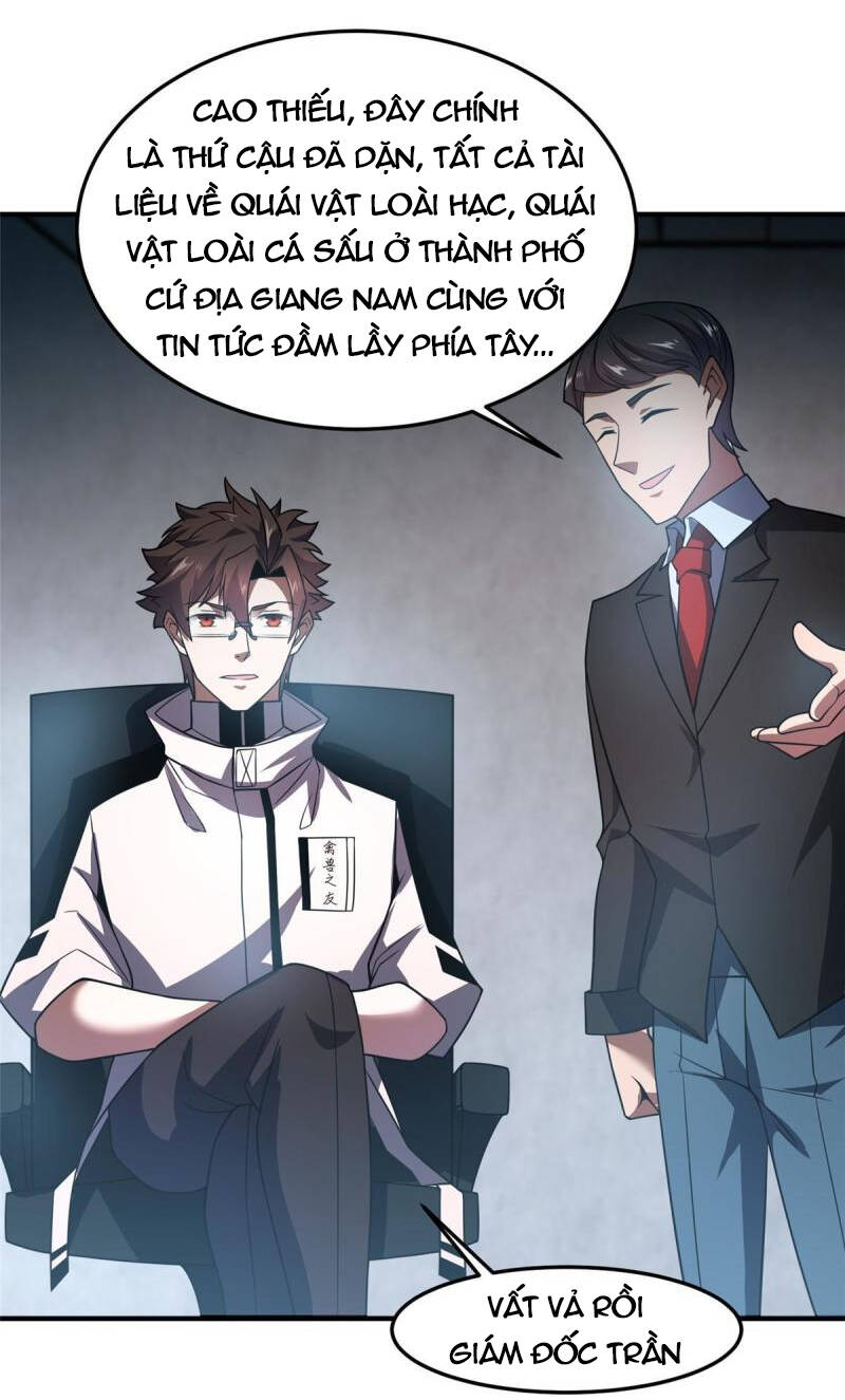 Thần Sủng Tiến Hóa Chapter 134 - Trang 2