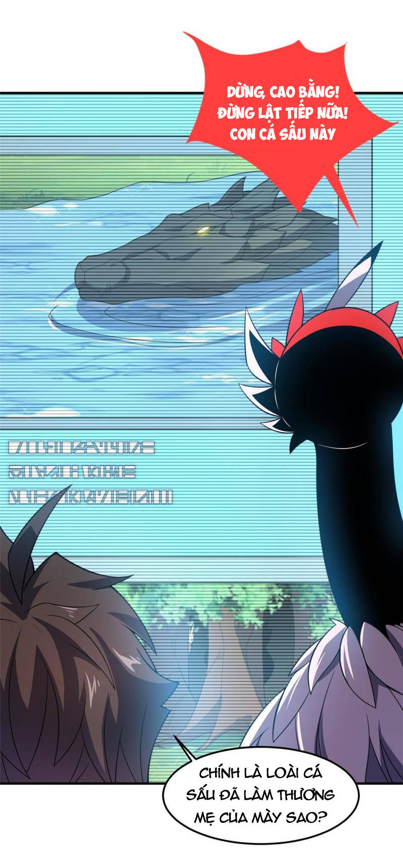 Thần Sủng Tiến Hóa Chapter 134 - Trang 2
