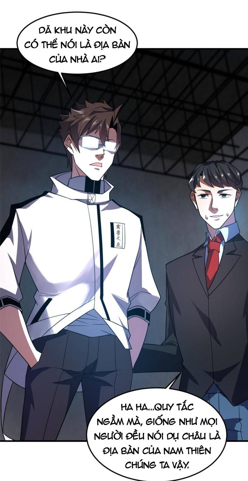 Thần Sủng Tiến Hóa Chapter 134 - Trang 2