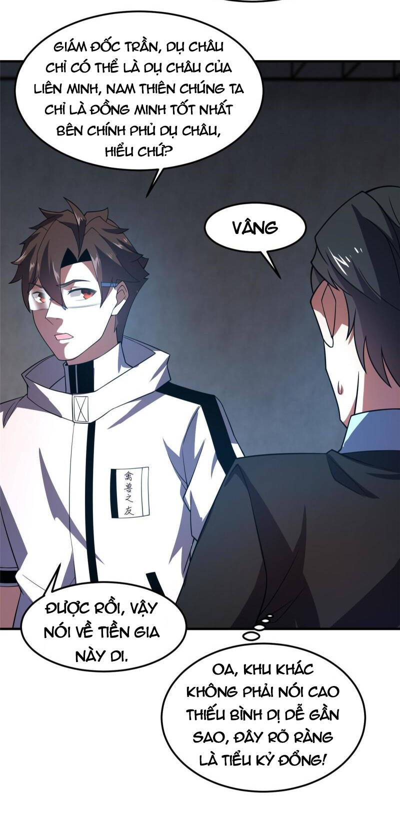 Thần Sủng Tiến Hóa Chapter 134 - Trang 2