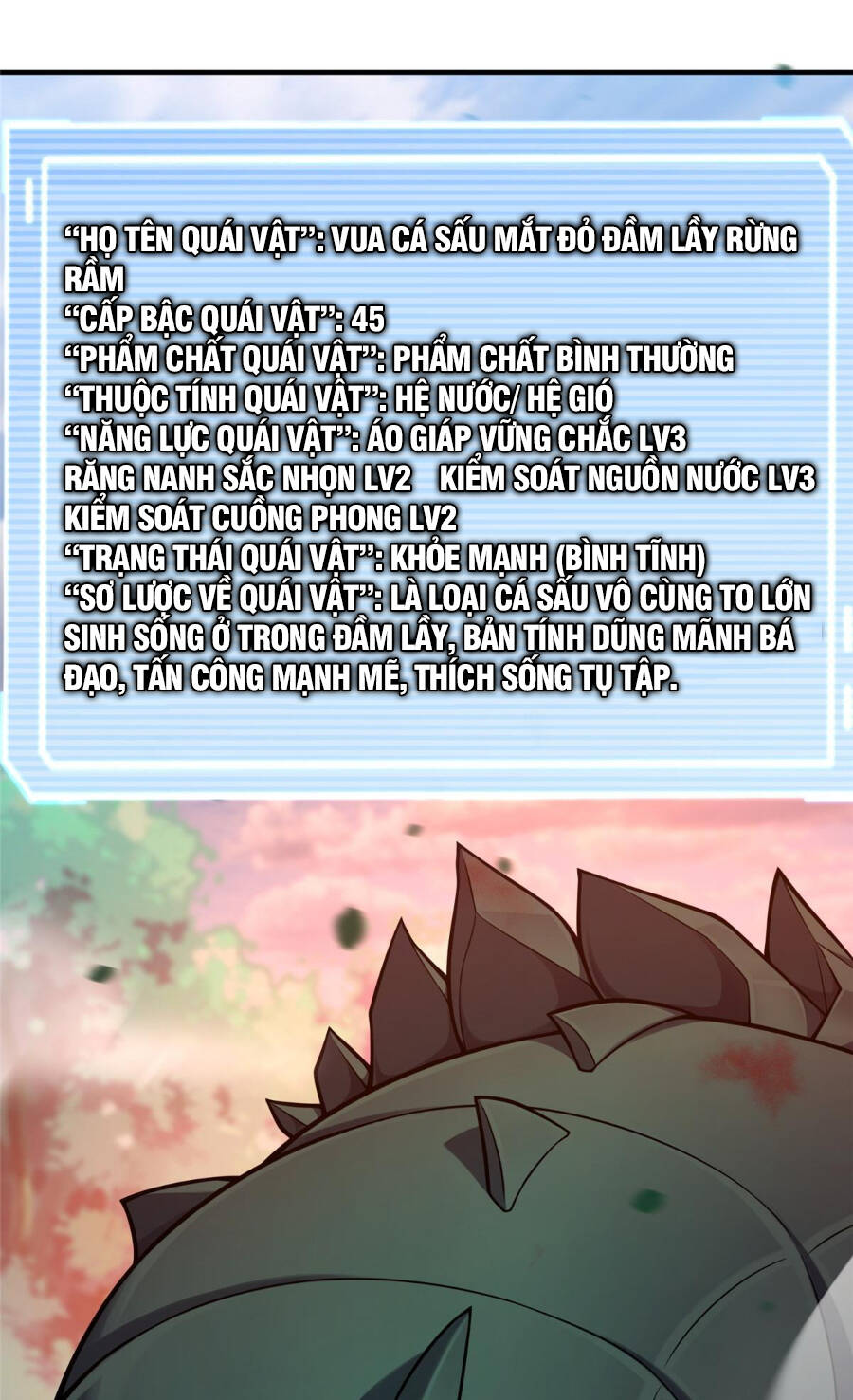 Thần Sủng Tiến Hóa Chapter 135 - Trang 2