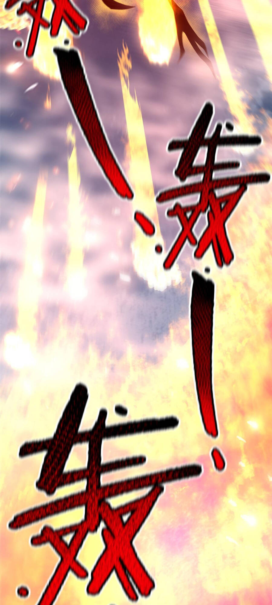 Thần Sủng Tiến Hóa Chapter 135 - Trang 2