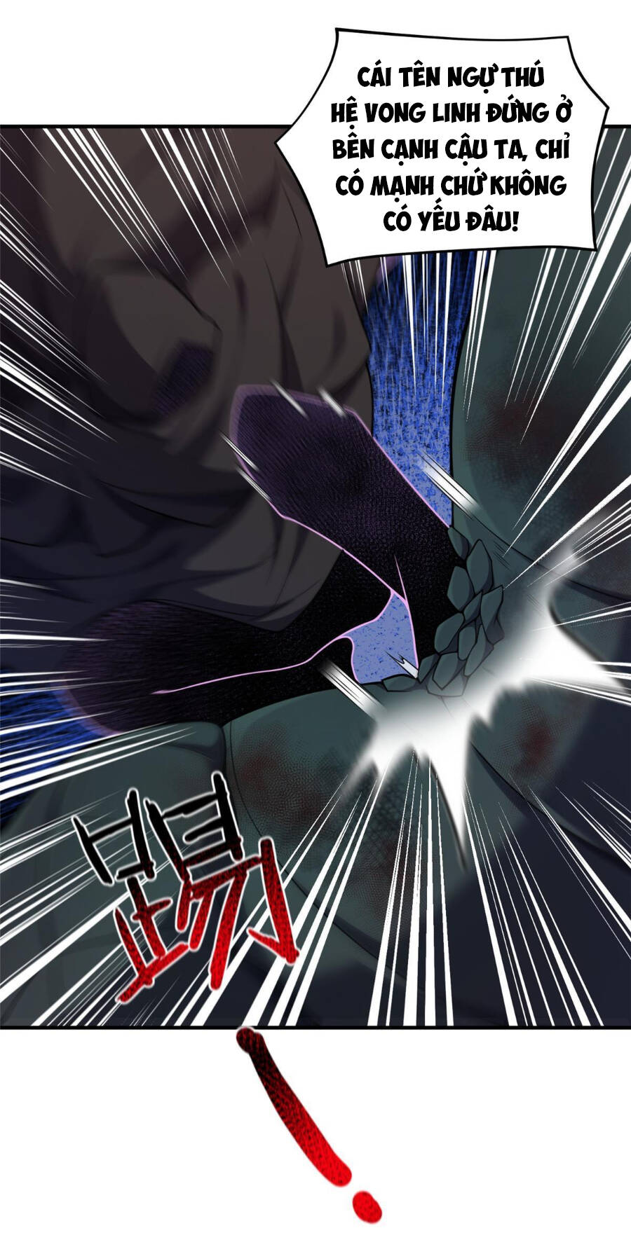 Thần Sủng Tiến Hóa Chapter 135 - Trang 2