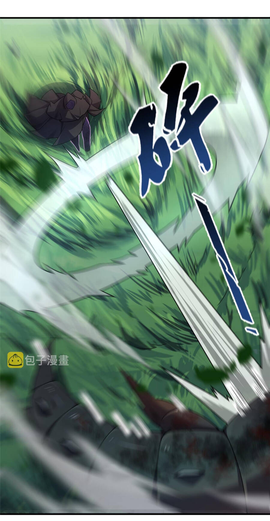 Thần Sủng Tiến Hóa Chapter 135 - Trang 2