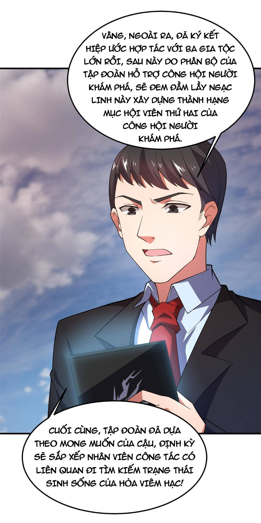 Thần Sủng Tiến Hóa Chapter 135 - Trang 2