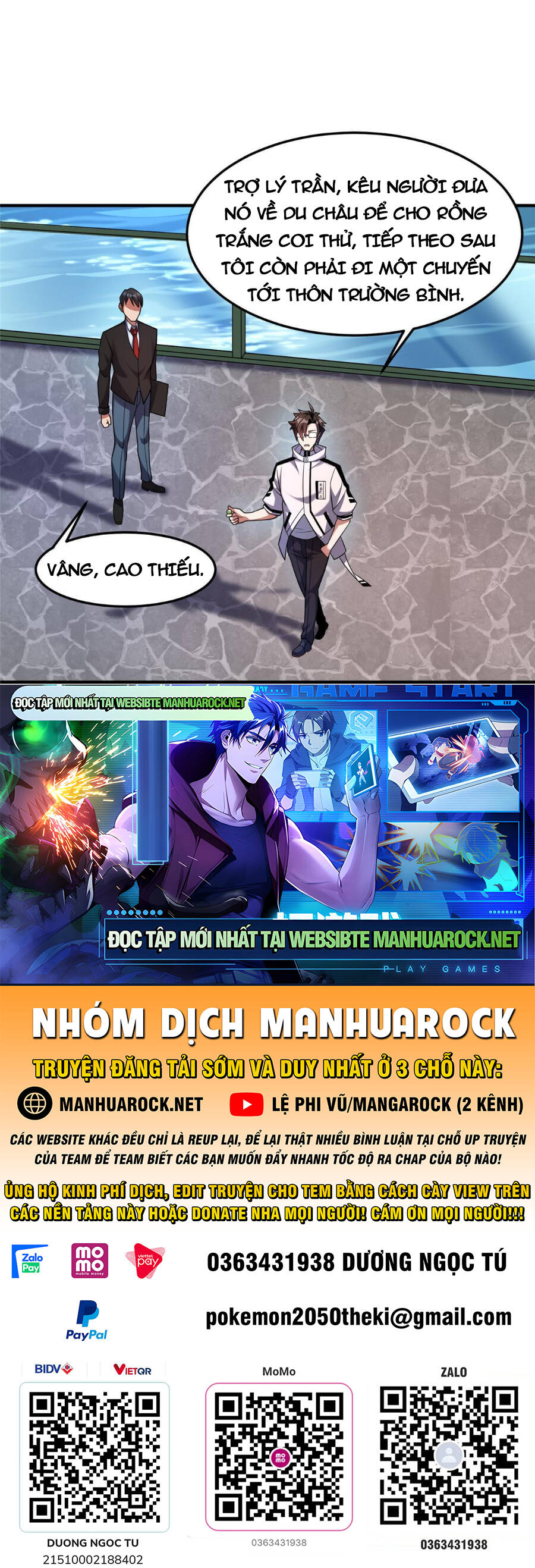 Thần Sủng Tiến Hóa Chapter 136 - Trang 2