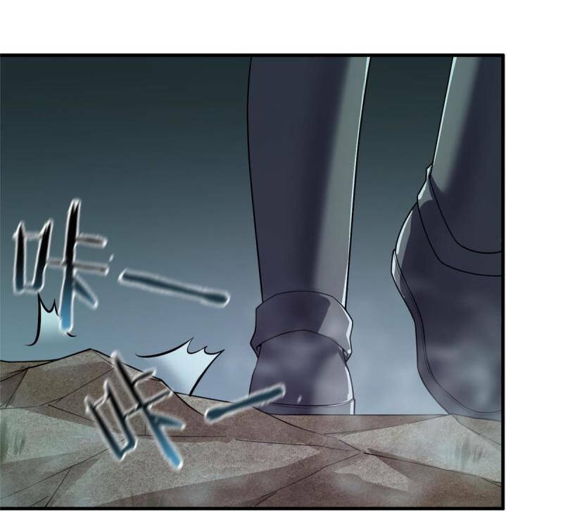 Thần Sủng Tiến Hóa Chapter 137 - Trang 2