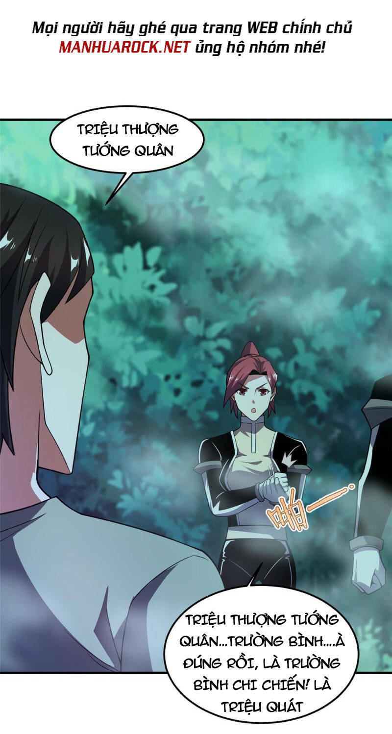 Thần Sủng Tiến Hóa Chapter 137 - Trang 2