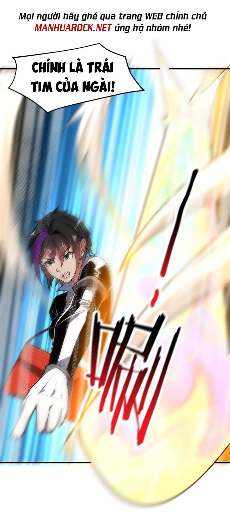 Thần Sủng Tiến Hóa Chapter 137 - Trang 2