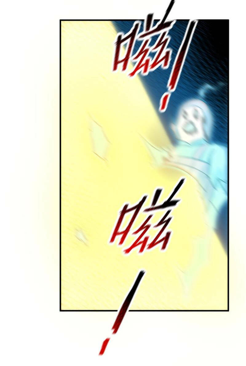 Thần Sủng Tiến Hóa Chapter 137 - Trang 2