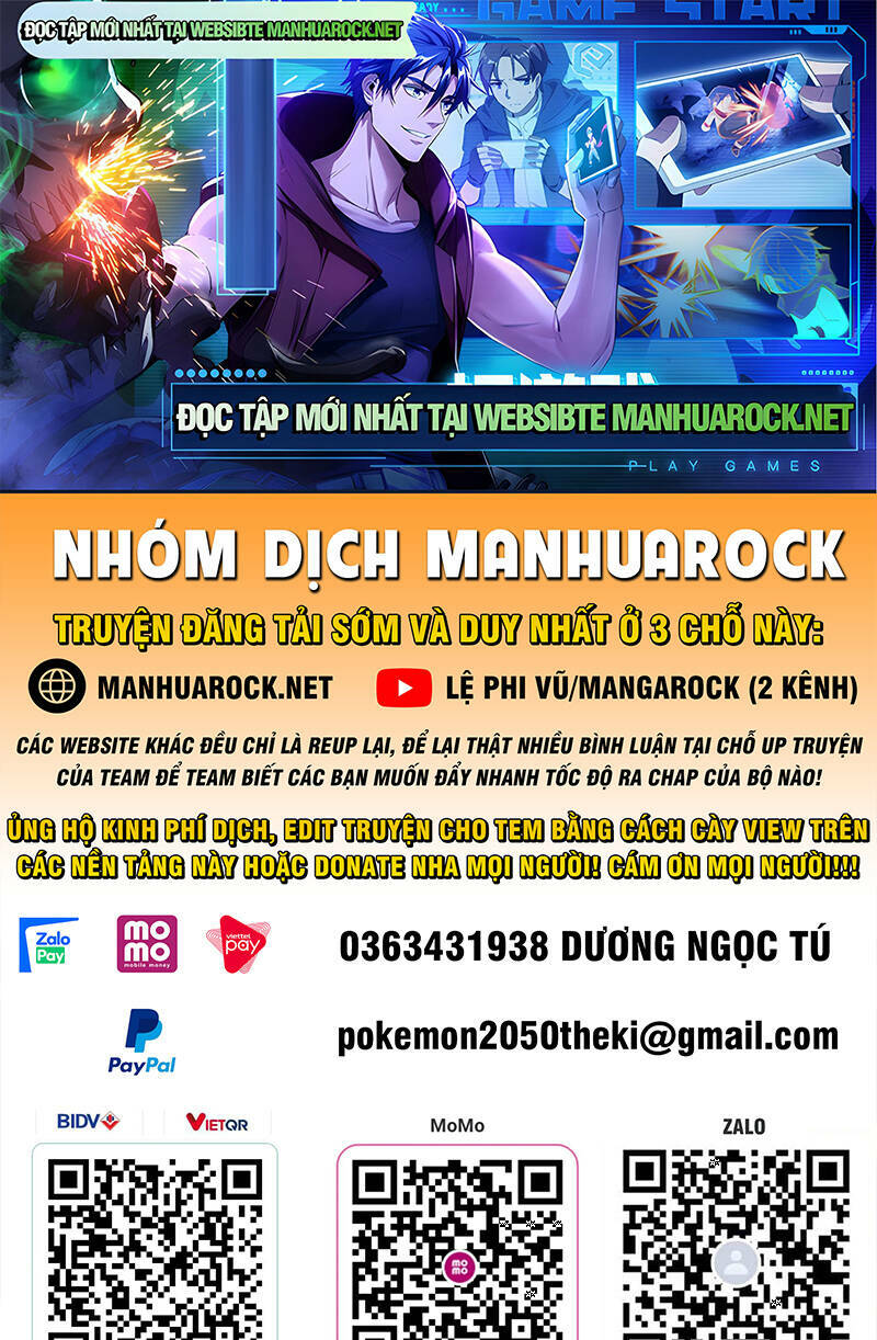 Thần Sủng Tiến Hóa Chapter 138 - Trang 2