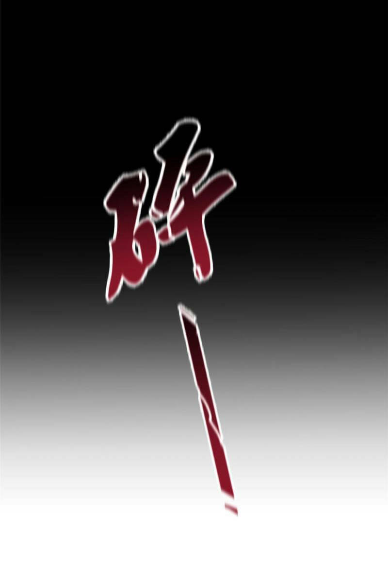 Thần Sủng Tiến Hóa Chapter 138 - Trang 2