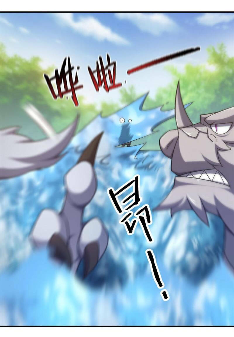 Thần Sủng Tiến Hóa Chapter 138 - Trang 2