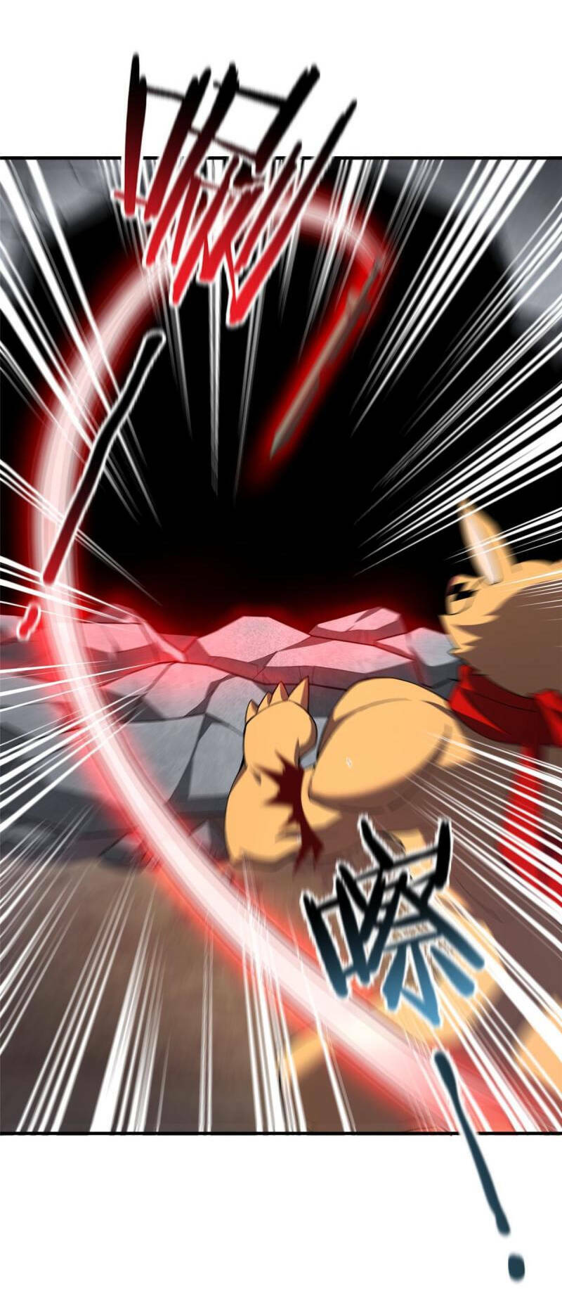 Thần Sủng Tiến Hóa Chapter 138 - Trang 2