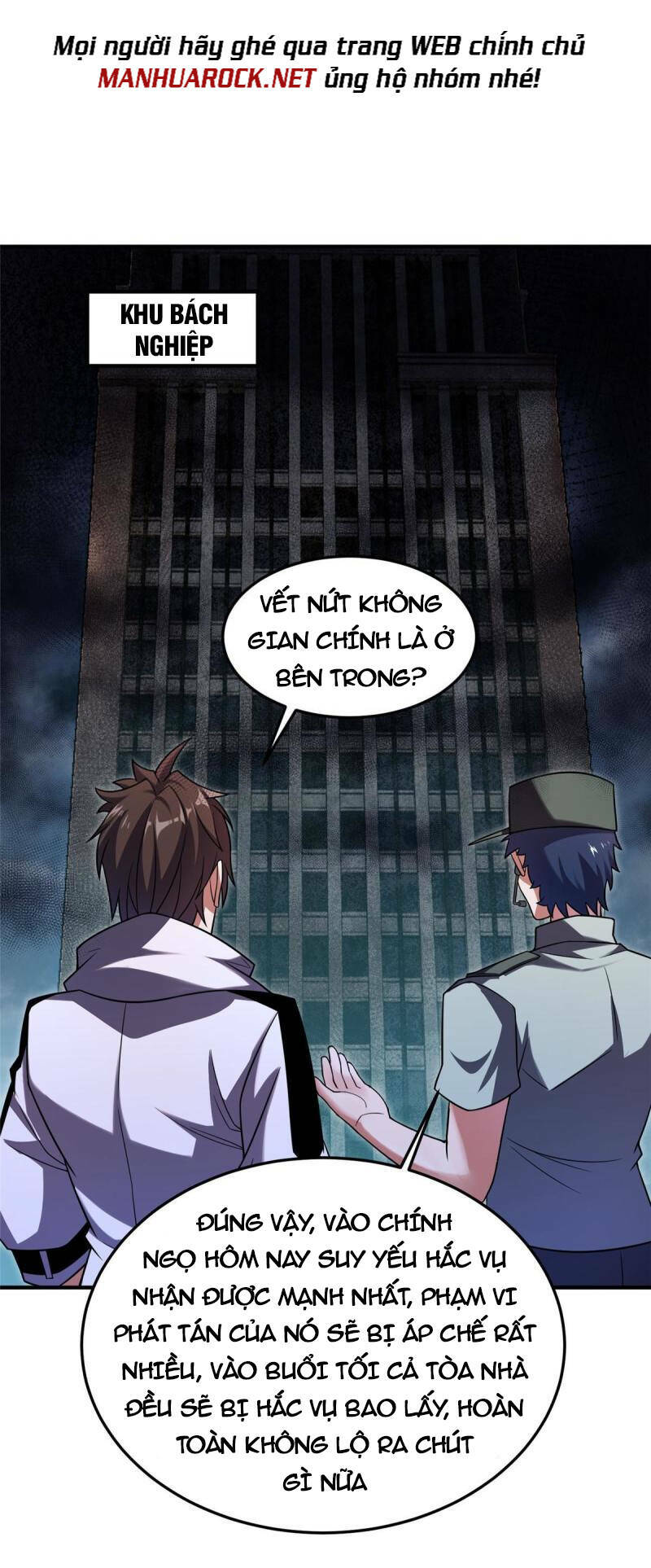 Thần Sủng Tiến Hóa Chapter 138 - Trang 2