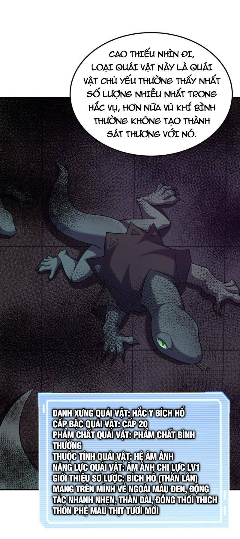 Thần Sủng Tiến Hóa Chapter 138 - Trang 2