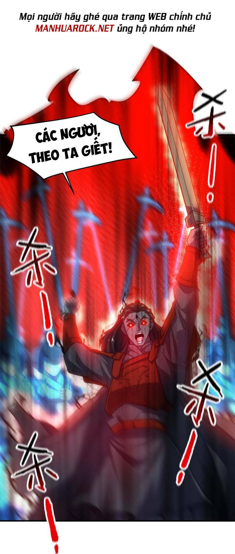 Thần Sủng Tiến Hóa Chapter 138 - Trang 2