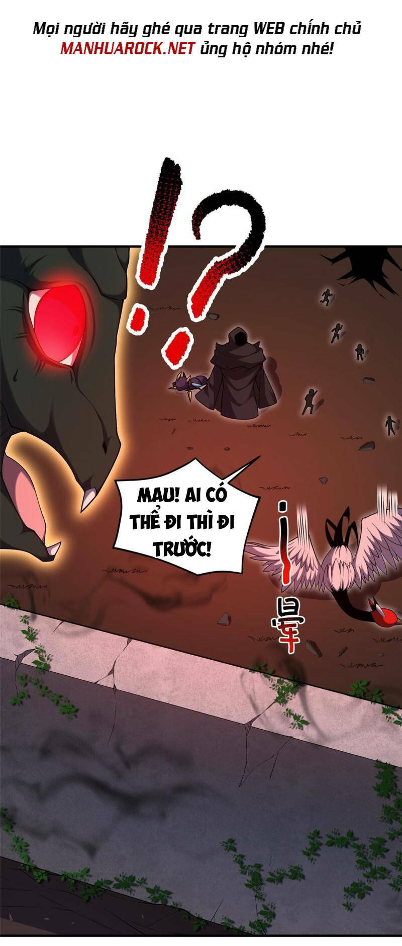 Thần Sủng Tiến Hóa Chapter 139 - Trang 2