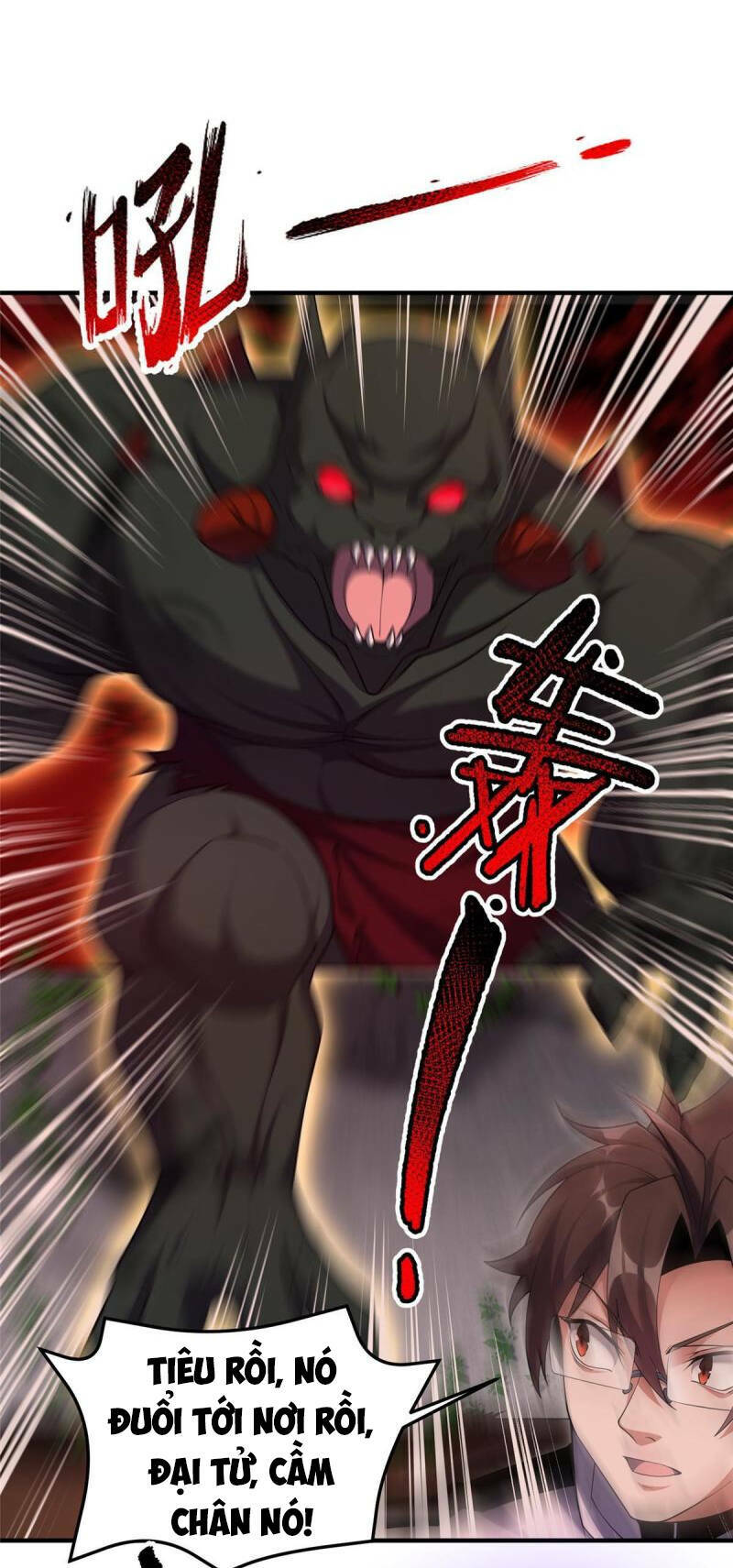 Thần Sủng Tiến Hóa Chapter 139 - Trang 2