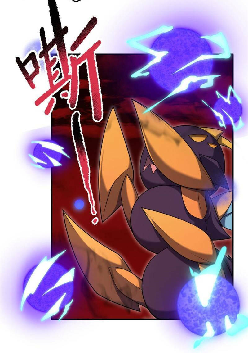 Thần Sủng Tiến Hóa Chapter 139 - Trang 2