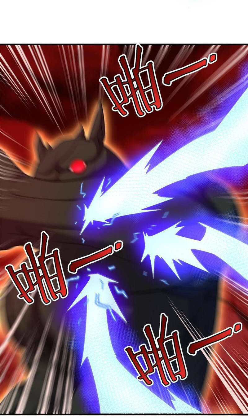 Thần Sủng Tiến Hóa Chapter 139 - Trang 2