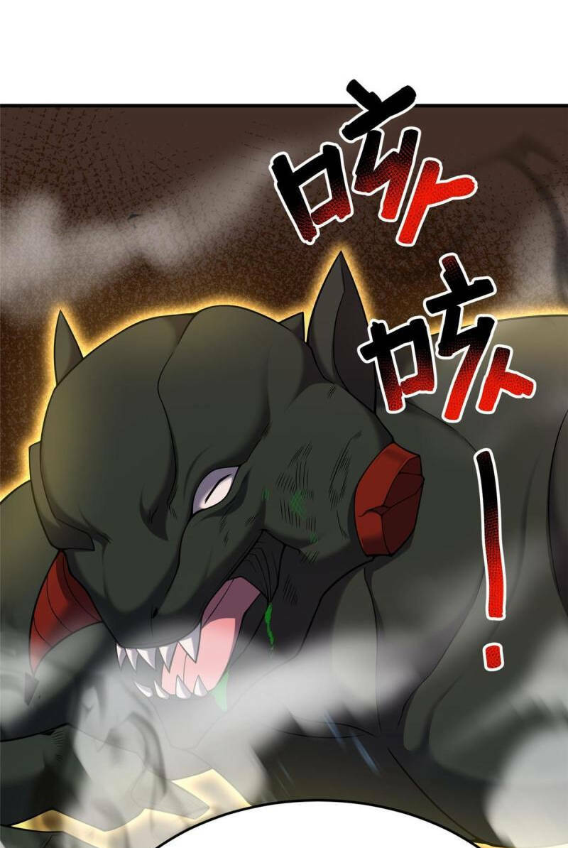 Thần Sủng Tiến Hóa Chapter 139 - Trang 2