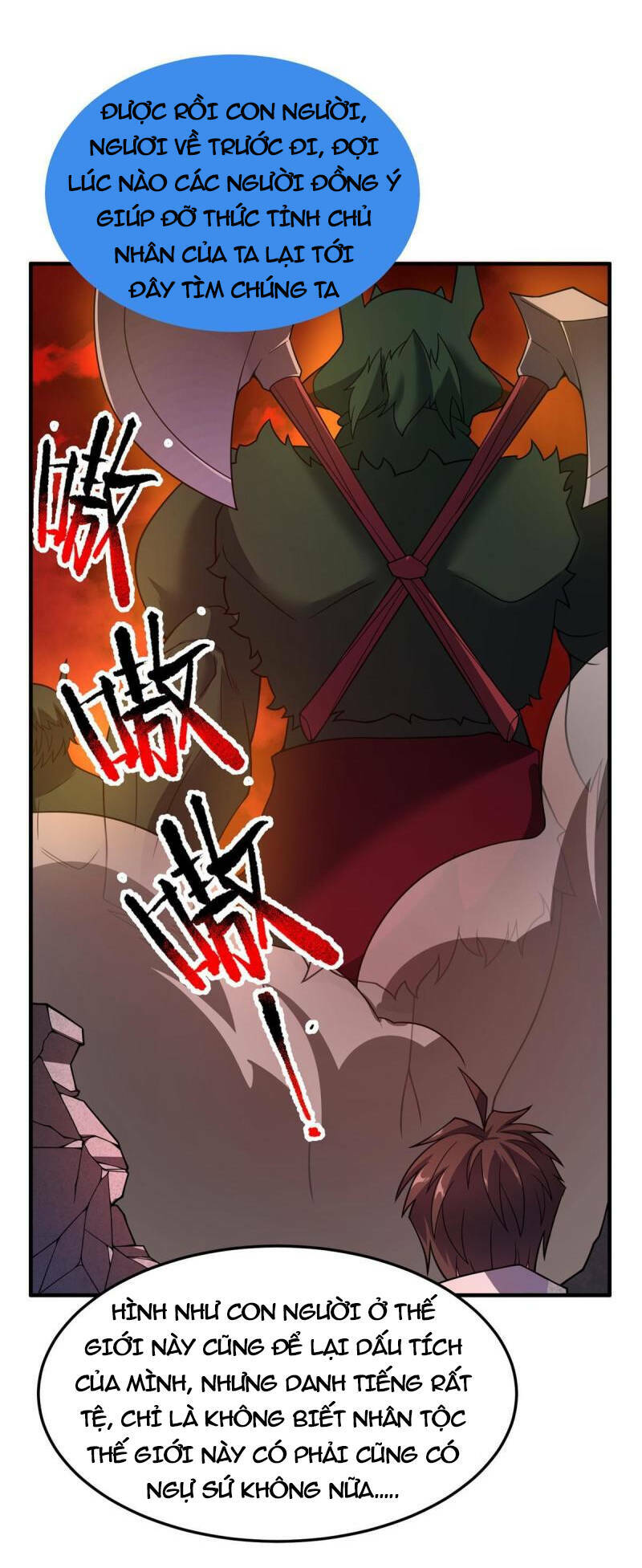 Thần Sủng Tiến Hóa Chapter 139 - Trang 2