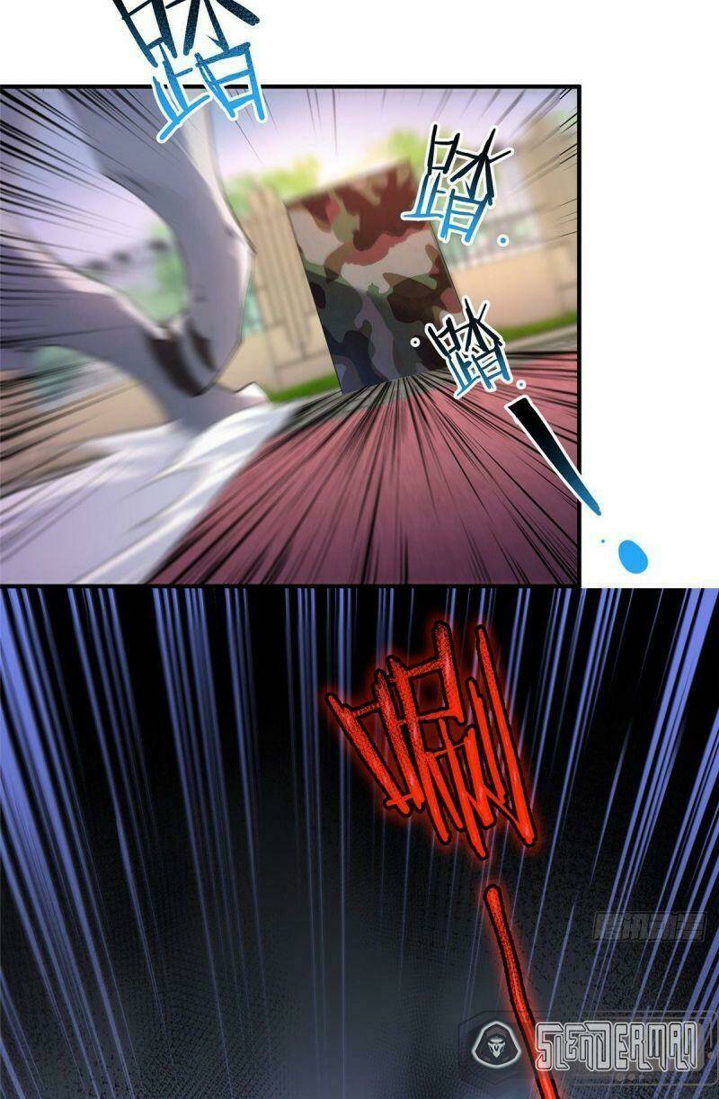 Thần Sủng Tiến Hóa Chapter 14 - Trang 2