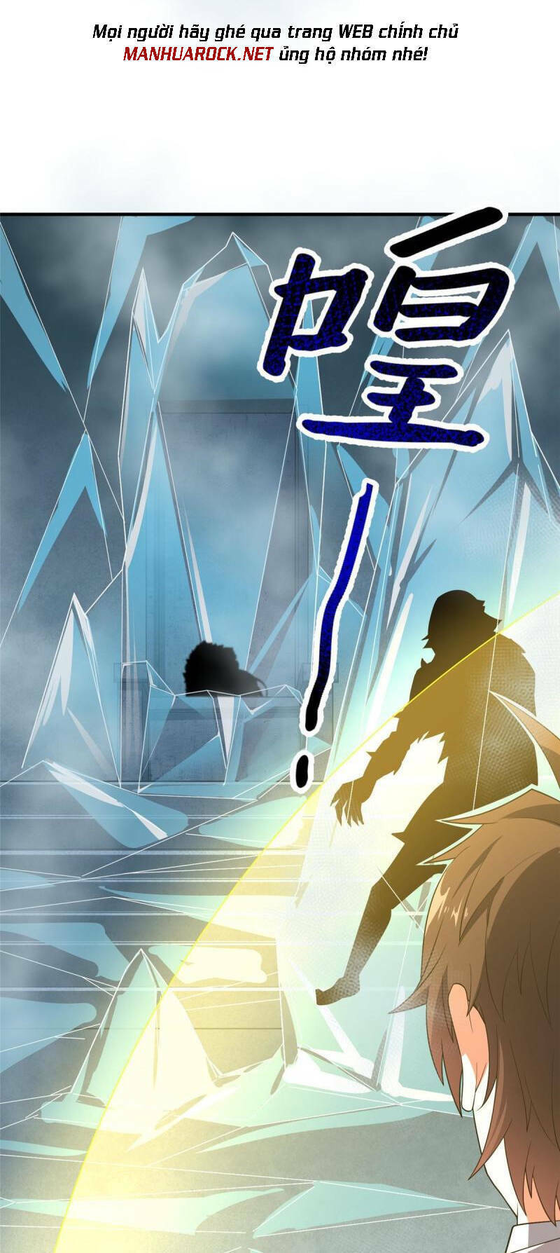 Thần Sủng Tiến Hóa Chapter 140 - Trang 2