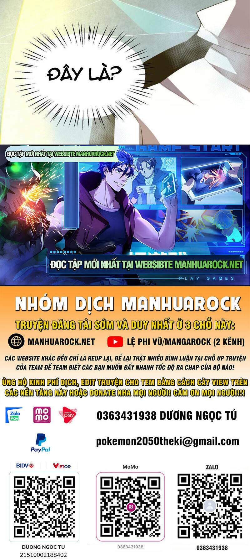 Thần Sủng Tiến Hóa Chapter 140 - Trang 2