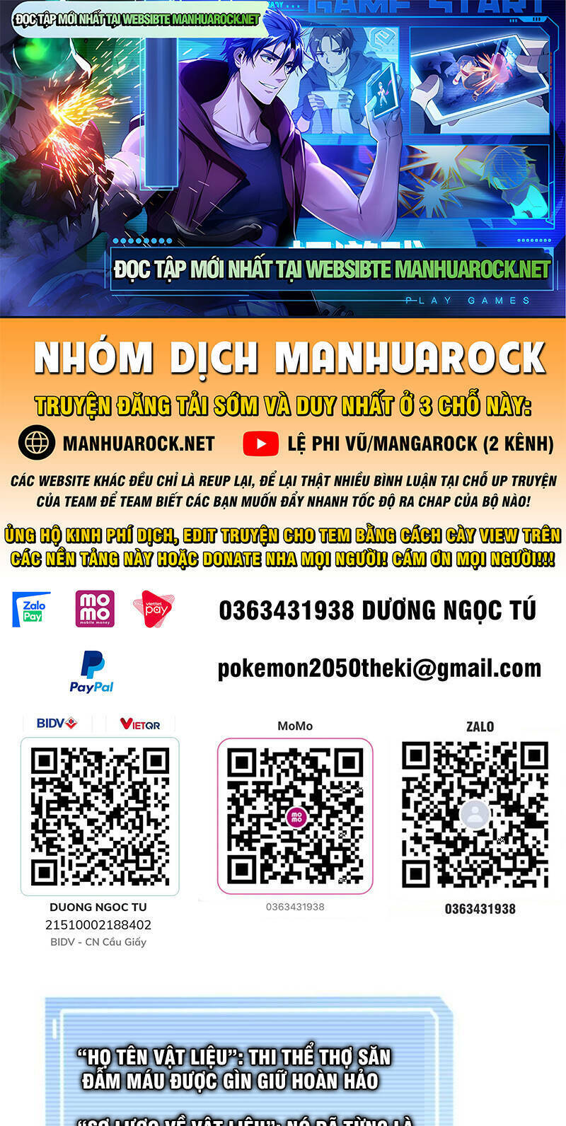 Thần Sủng Tiến Hóa Chapter 141 - Trang 2