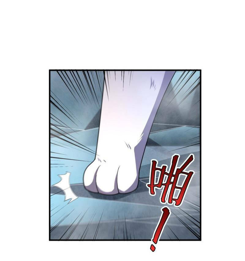 Thần Sủng Tiến Hóa Chapter 141 - Trang 2