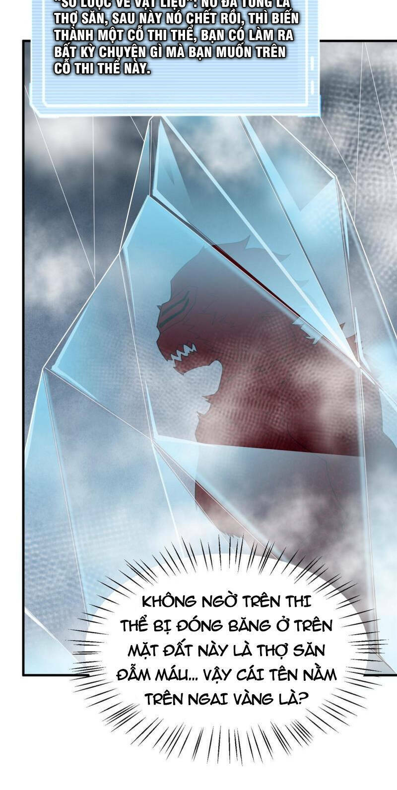 Thần Sủng Tiến Hóa Chapter 141 - Trang 2