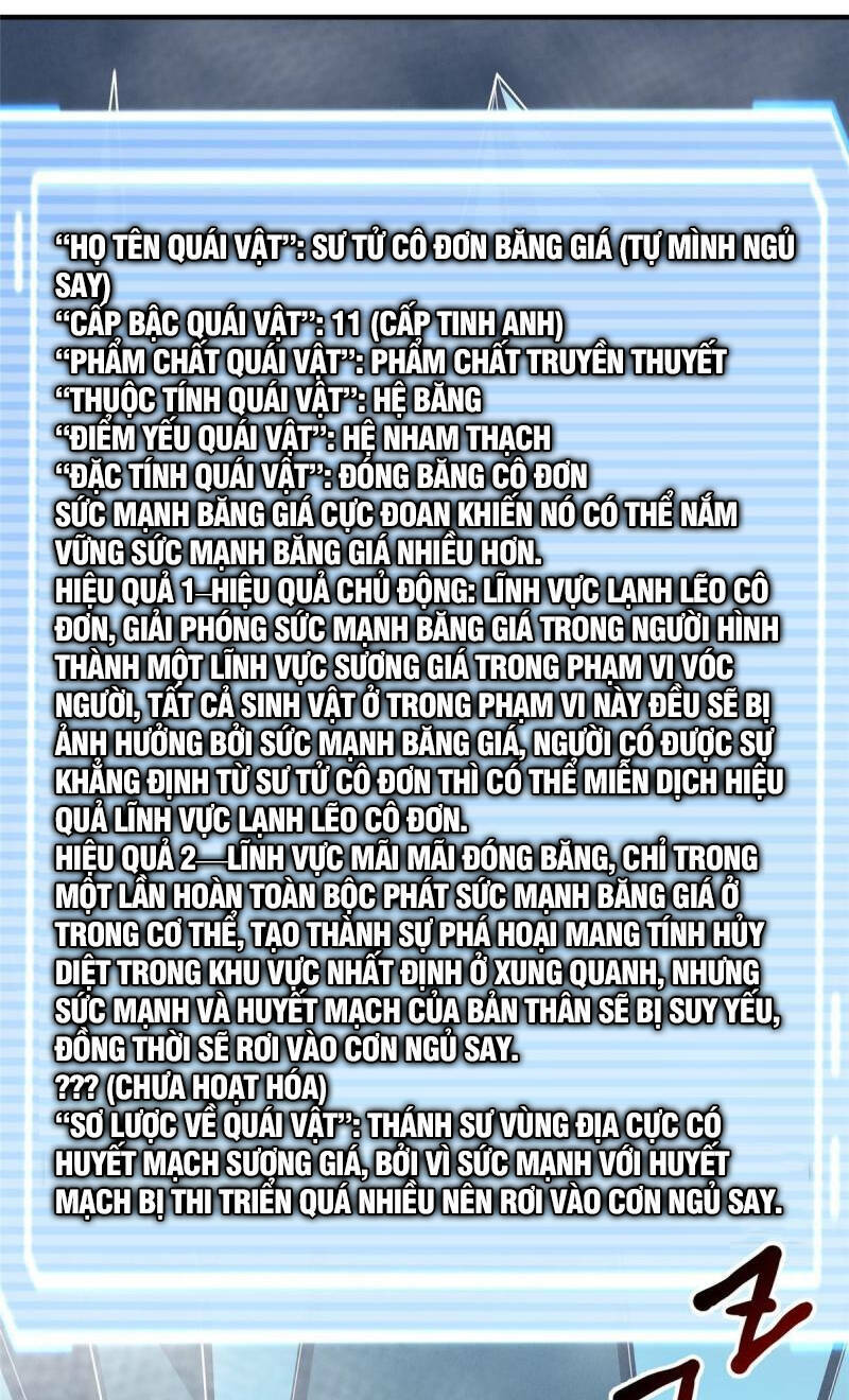 Thần Sủng Tiến Hóa Chapter 141 - Trang 2