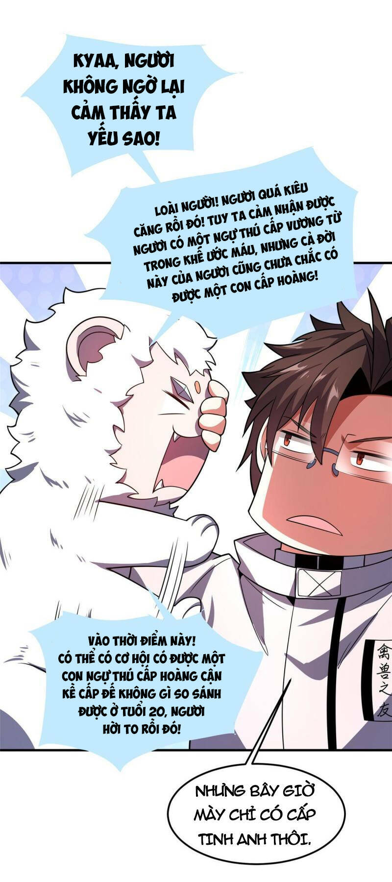 Thần Sủng Tiến Hóa Chapter 141 - Trang 2