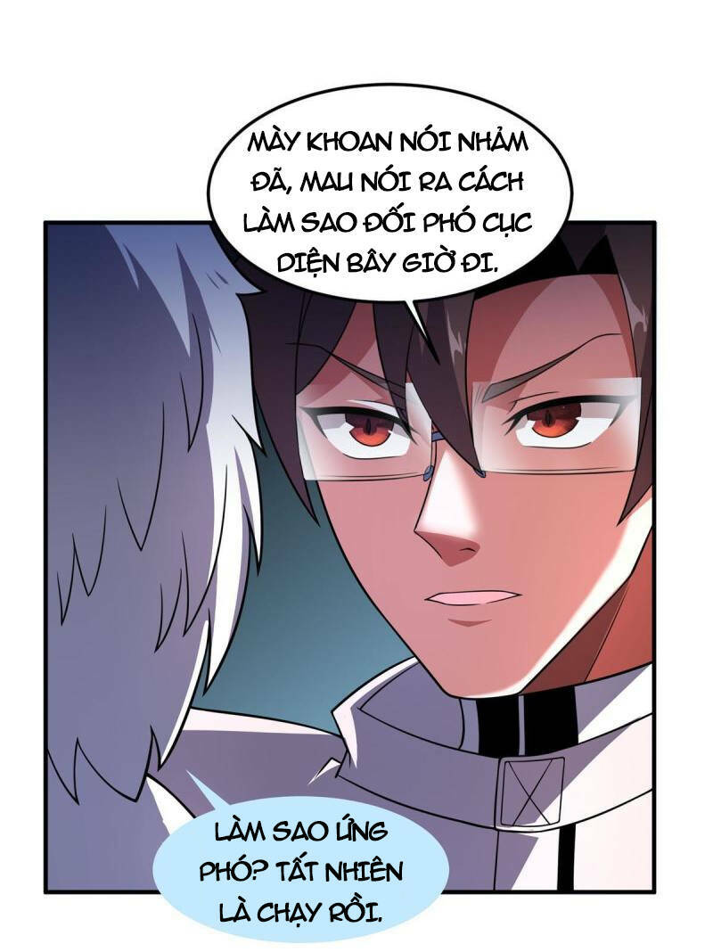 Thần Sủng Tiến Hóa Chapter 141 - Trang 2