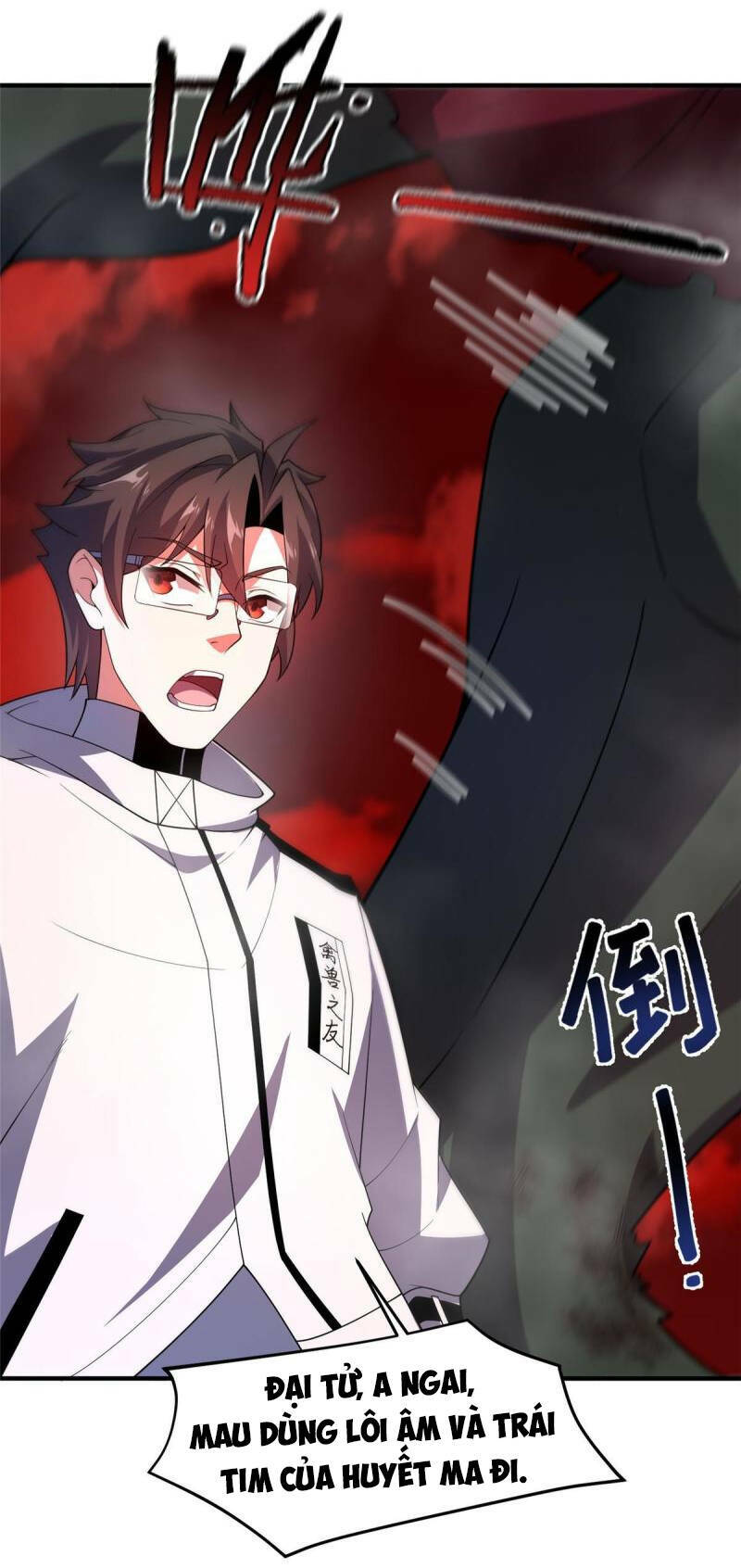 Thần Sủng Tiến Hóa Chapter 141 - Trang 2